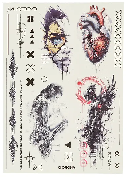 Набор наклеек-тату 5 листов, 210х148 (Киберпанк) - фото 6