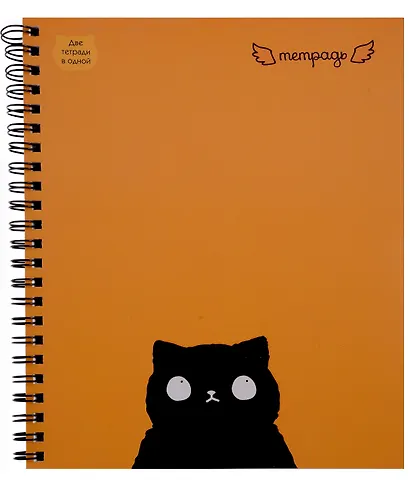 Тетрадь в клетку Listoff, "КОТОмикс (Эксклюзив)", 96 листов, в ассортименте - фото 2