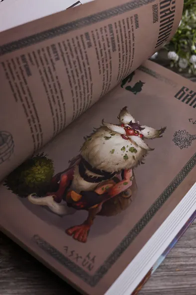Нечисть. Лиходей. Книга 1 - фото 12