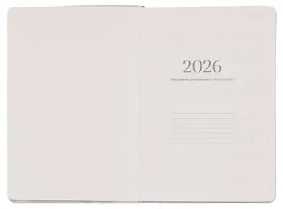 Ежедневник дат. 2026г. А5 176л 140x200 мм "Shadow" бежевый, иск.кожа, интегр.переплет, тонир.блок, карман, шелкография, цвет.обрез, 2 ляссе, скругл.углы - фото 3