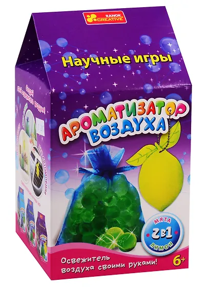 Наборы для девочек - Ароматизатор воздуха. Мята, лимон - фото 1