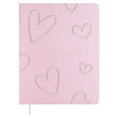 Дневник шк. "Розовые сердечки" кожзам, тв.переплёт, шелкография в одну краску, блинт.тиснение, пантон, одно ляссе, загругл.углы, универс.шпаргалка - фото 1