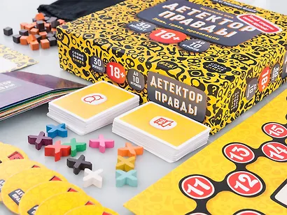 Настольная игра «Детектор правды.арт» - фото 4