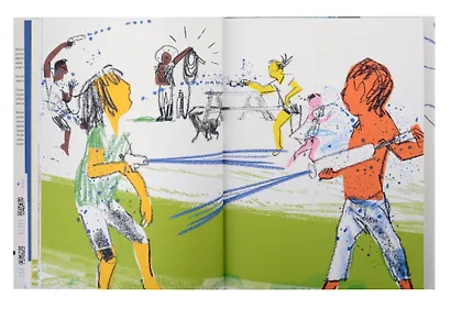 Лето - фото 3