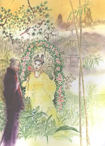 Сказки гор - фото 5