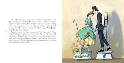 Пастушка и трубочист - фото 3