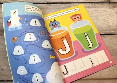 Учим и пишем английские буквы: для детей 4–6 лет - фото 7