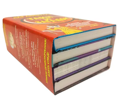 Комплект "Для любителя тайн и загадок" - фото 5