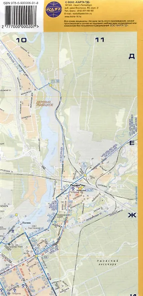 Санкт-Петербург. Маршруты городского транспорта. С пригородами: Пушкин, Павловск, Ломоносов, Петергоф - фото 2