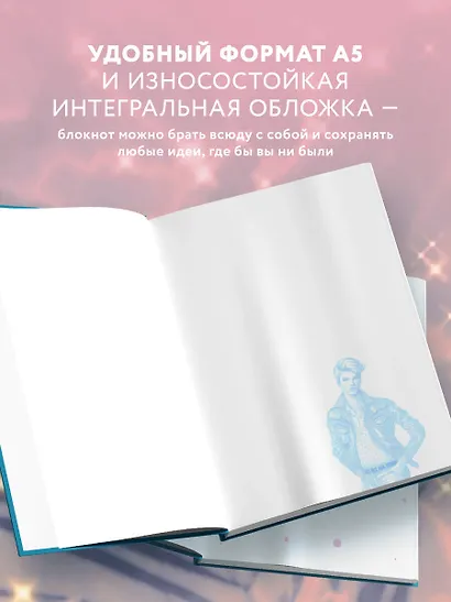 Книга для записей А5 64л "Oh my Gosling! Glam diary" интегр.обл., блок с контентом - фото 5