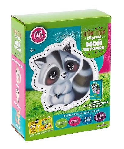 Набор для творчества "Мой питомец. Енотик" - фото 1