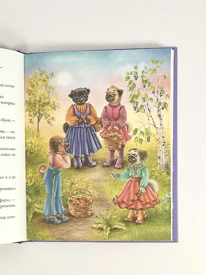 Игольное ушко - фото 6