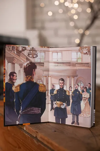 Левша. Вечные истории. Young Adult - фото 10