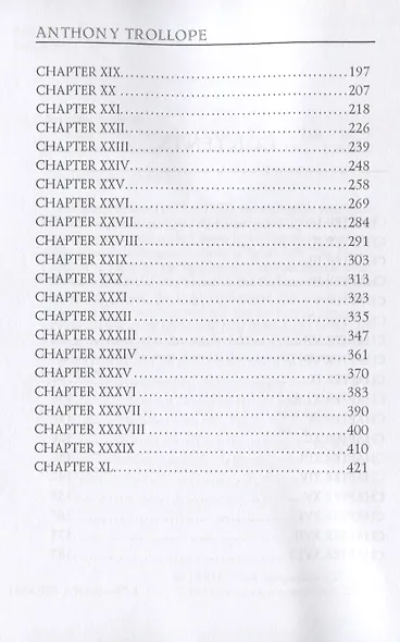 Palliser novels. The Duke’s Children 1 - фото 3