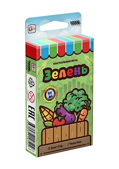 Настольная игра: Зелень - фото 1