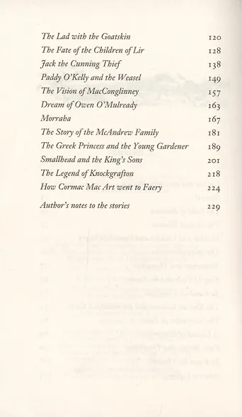 Irish Fairy Tales - фото 3