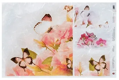 ДРУГИЕ ЛЮДИ Рисовая бумага А3 Бабочки na4190 na4190 - фото 1