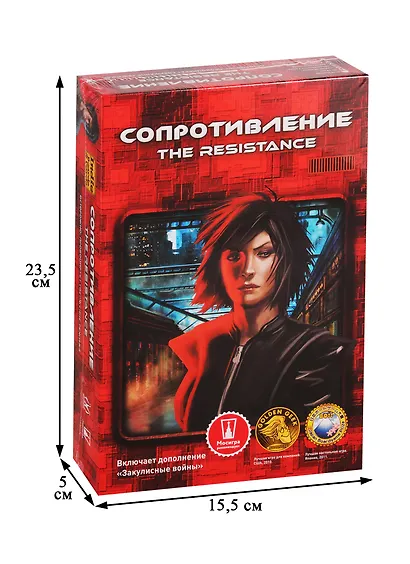 Настольная игра Magellan Сопротивление. 2-е издание - фото 2