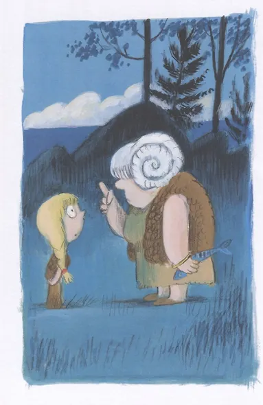 Дагфрид. Родительские обеты - фото 6