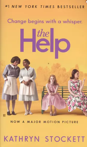 The Help (Movie tie-in) (м) Stockett - фото 1