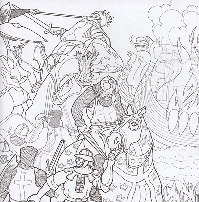 "Победу русские со славой одержали..." Историческая книга-раскраска для детей и взрослых - фото 3