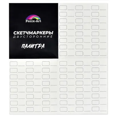 Маркеры для скетчинга двухсторонние Fenix-Art, 12 цветов, телесные оттенки - фото 8