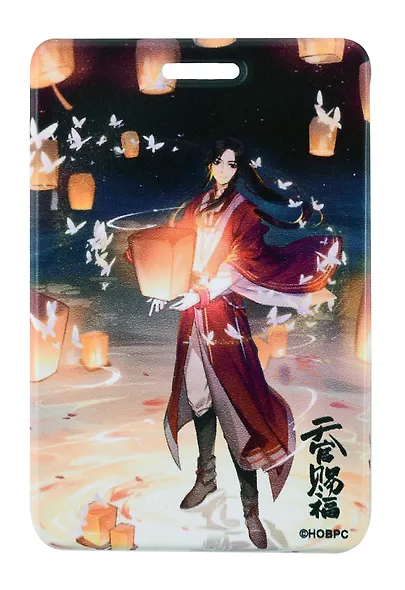Чехол для карточек вертикальный Благословение небожителей Сань Лан (Хуа Чэн) с фонарями (ДК2024-474) - фото 1