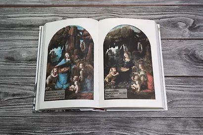 Мост через Бездну. Мистики и гуманисты - фото 5