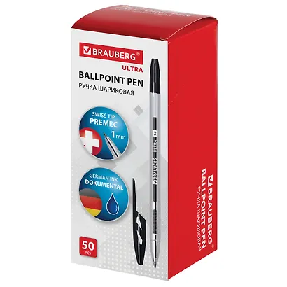Ручка шариковая Brauberg, Ultra, черная 1 мм - фото 3