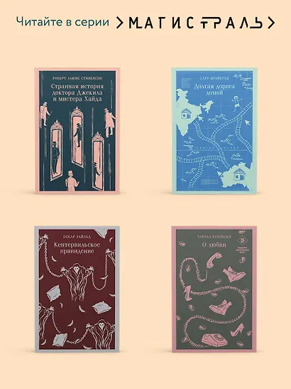 Остров Сахалин - фото 8