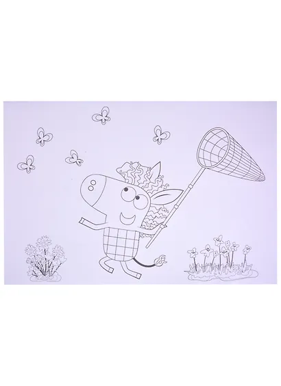 Maxi-постер. Зебра в клеточку - фото 5