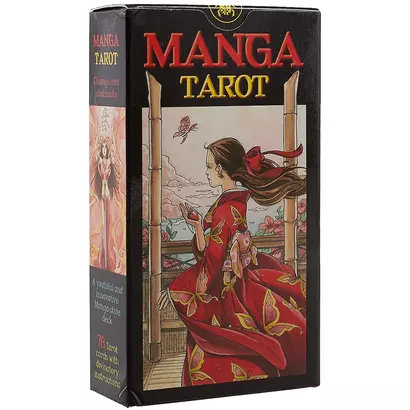 Manga Tarot Таро Манга (78 карт + мультияз. инстр.) (коробка) (EX126) - фото 1