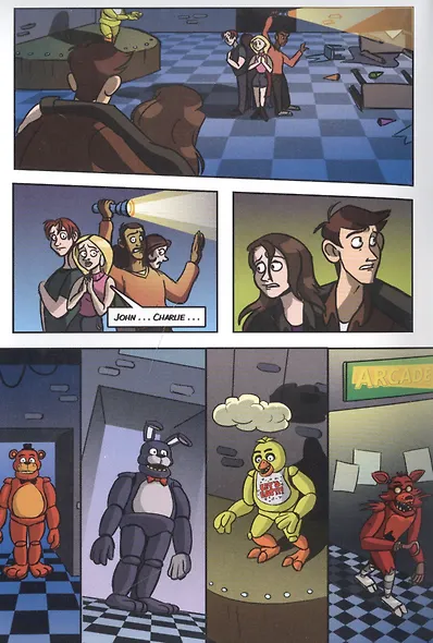 The Silver Eyes (Five Nights at Freddys: the Graphic Novel #1) - фото 2