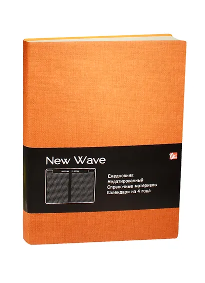 Ежедневник недат. А5 136л "New Wave" оранжевый, иск.кожа, интегр. обл, Listoff - фото 1