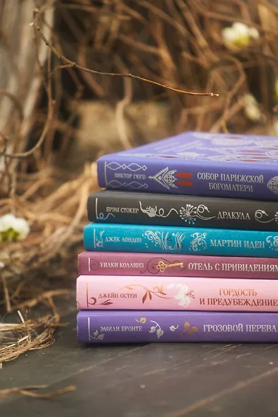 Собор Парижской Богоматери - фото 11