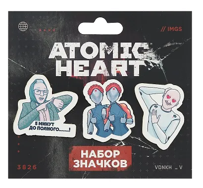 Набор значков Atomic heart Баба Зина (дерево) (3 штуки) - фото 1