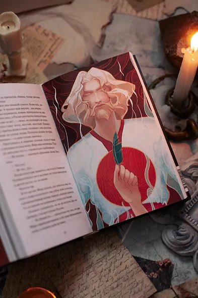 Там чудеса - фото 11