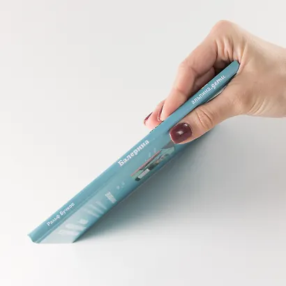 Балерина - фото 3