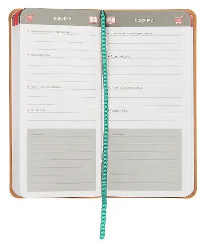 Записная книжка 56л 72*142 "САРИФ БИРЮЗОВЫЙ" д/записи интернет-адресов, логинов и паролей, кожзам., мягк.переплёт, тиснение фольгой, ляссе, инд.уп. - фото 6