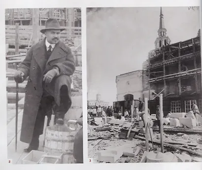 Казанский вокзал 100 лет. Каталог выставки октябрь-ноябрь 2013 года - фото 4