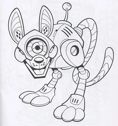 Любимые раскраски. Роботы - фото 4