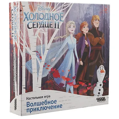Игра настольная Холодное сердце 2. Волшебное приключение, Hobby World - фото 1