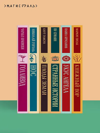 Девушка с лютней - фото 10