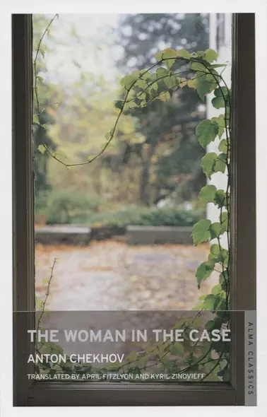 The Woman in the Case and Other Stories - фото 1