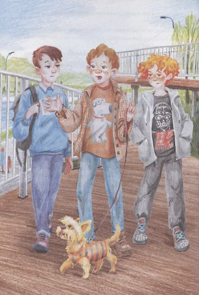 Братство рыжих - фото 3