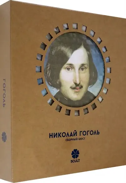 Декоративный бюст - 3D Конструктор из картона «Гоголь» - фото 2