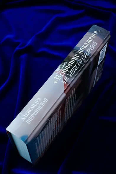 Клиника "Вскрытие покажет", или Живым вход воспрещен - фото 8