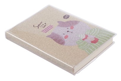 Записная книжка «Glitter Animals» А6, 100 листов в линейку, в ассортименте - фото 4