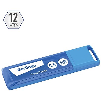 Грифели для механических карандаше, Berlingo, 0,5 мм, HB, 12 штук - фото 2