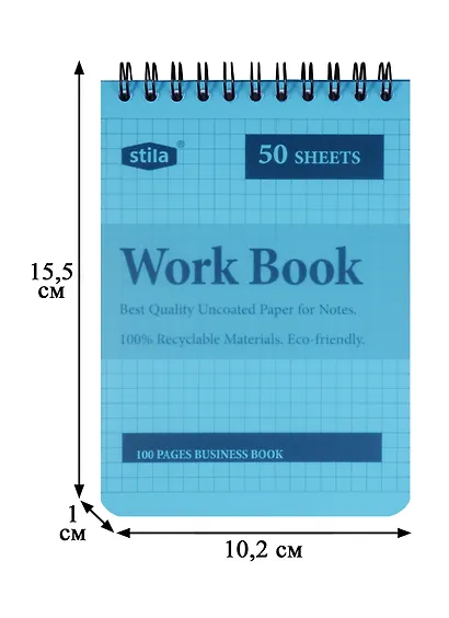 Блокнот А6 50 листов клетка "STILA WORK BOOK" - фото 3